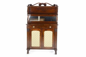 A George IV Mahogany Chiffonier by Gillows of Lancaster